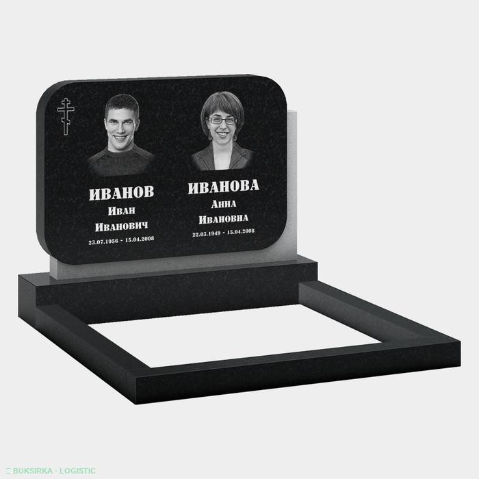 Документы
