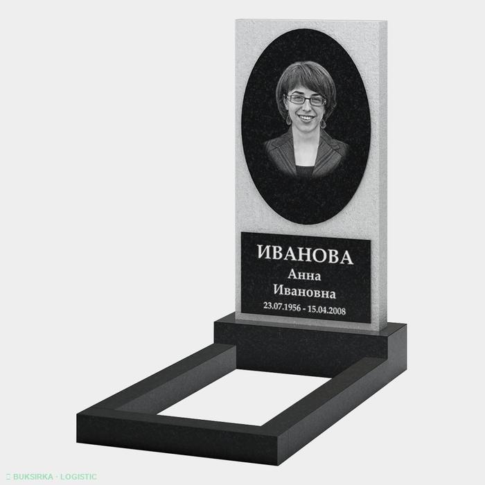 Перевозка Москва — Сибирь